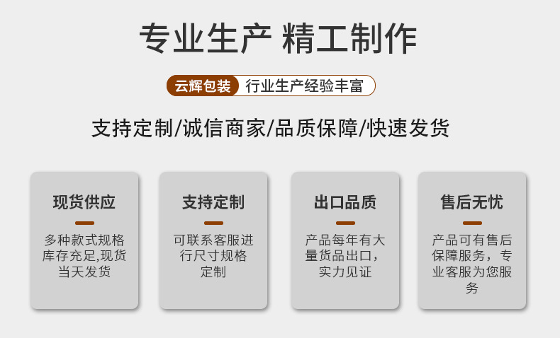 460ml面膜磨砂膏瓶 廣口發膜瓶膏霜塑料瓶發蠟發泥罐化妝品包材